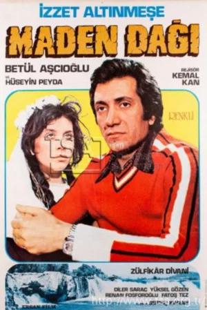 Постер: Maden Dağı