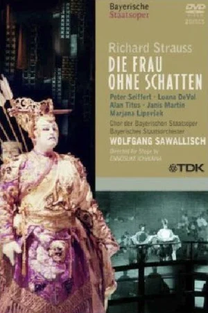 Постер: Die Frau ohne Schatten