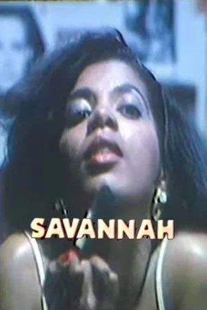 Постер: Savannah