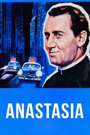 Постер: My Brother Anastasia