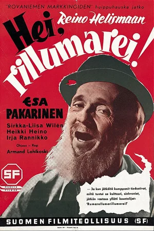 Постер: Hei, rillumarei!
