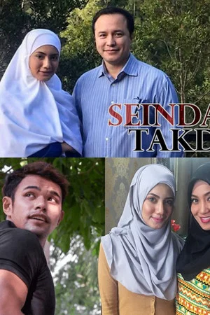 Постер: Seindah Takdir