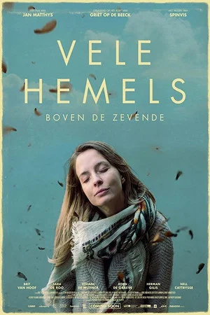 Постер: Vele hemels boven de zevende