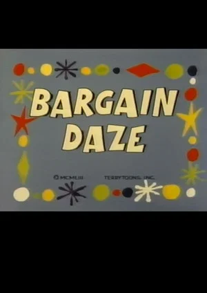 Постер: Bargain Daze