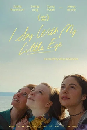 Постер: I Spy with My Little Eye