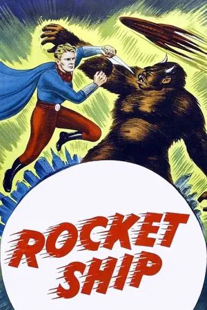 Постер: Rocket Ship
