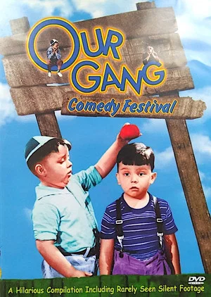 Постер: Our Gang - Comedy Festival