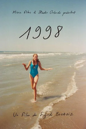 Постер: 1998 - 2018