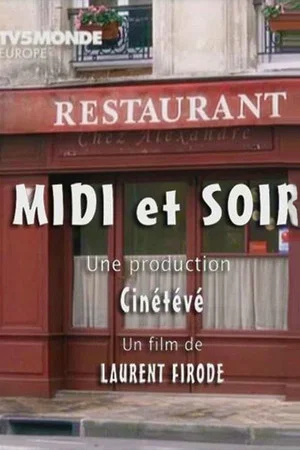 Постер: Lunch Versus Dinner