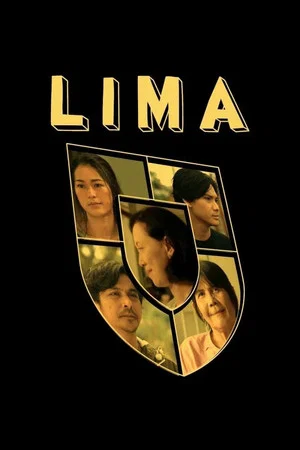 Постер: Lima