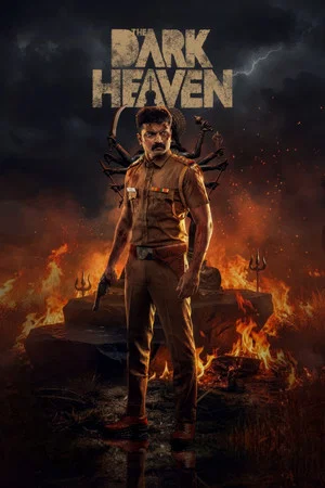 Постер: The Dark Heaven