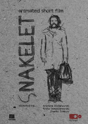 Постер: Snakelet