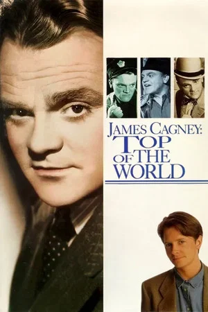 Постер: James Cagney: Top of the World