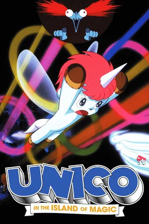 Постер: Unico in the Island of Magic
