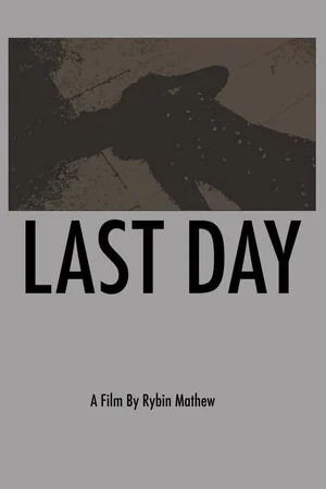Постер: Last Day