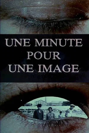 Постер: One Minute for One Image