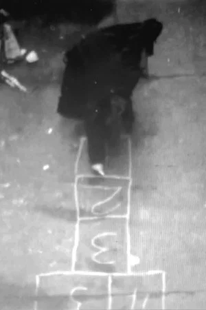 Постер: Hopscotch