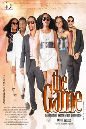 Постер: The Game is On
