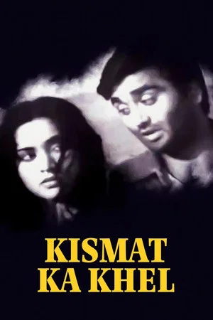 Постер: Kismet ka Khel