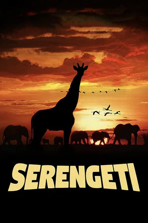 Постер: Serengeti
