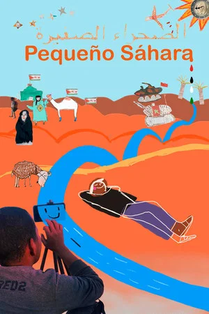 Постер: Little Sahara