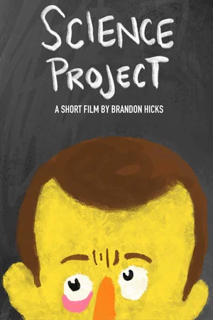 Постер: Science Project