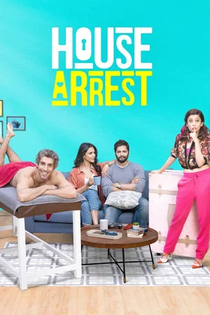 Постер: House Arrest