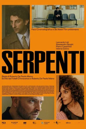 Постер: Serpenti