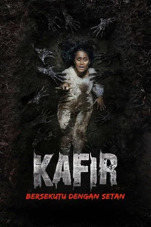 Постер: Kafir: A Deal with the Devil