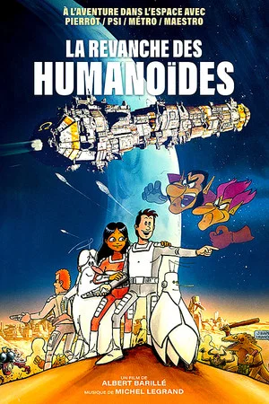 Постер: Revenge of the Humanoids