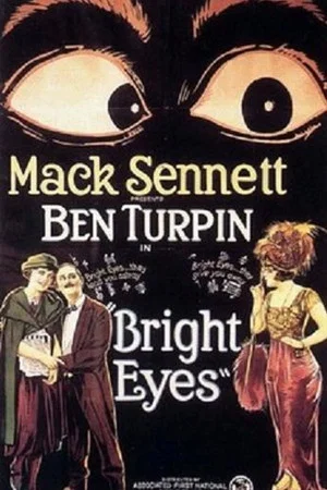 Постер: Bright Eyes