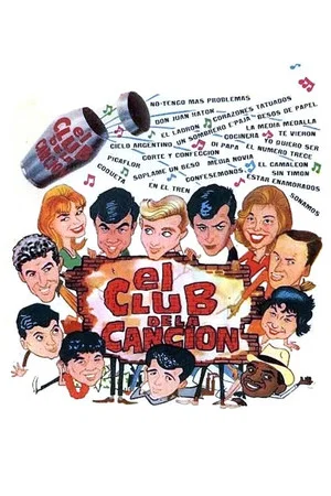 Постер: El club del clan