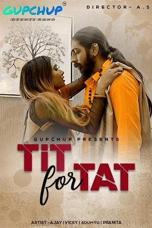 Постер: Tit for Tat