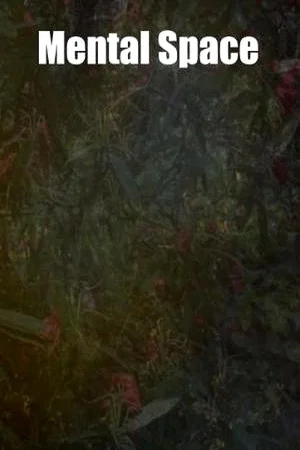 Постер: Mental Space