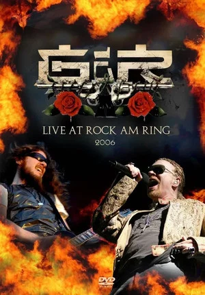 Постер: Guns N' Roses: Rock am Ring