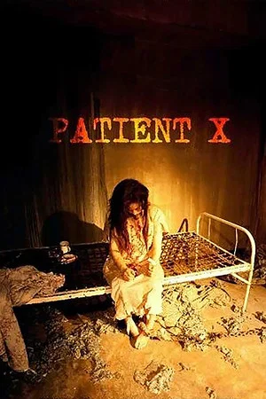 Постер: Patient X