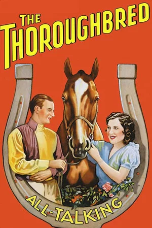 Постер: The Thoroughbred