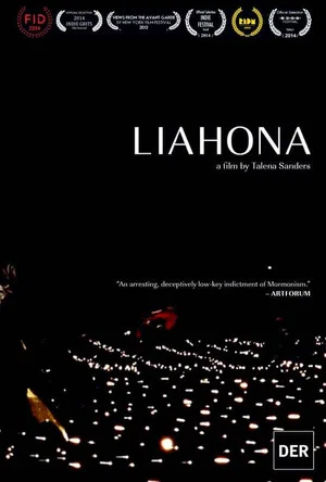 Постер: Liahona