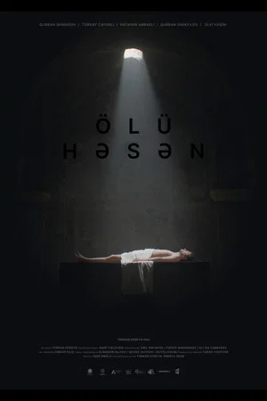 Постер: Dead Hasan