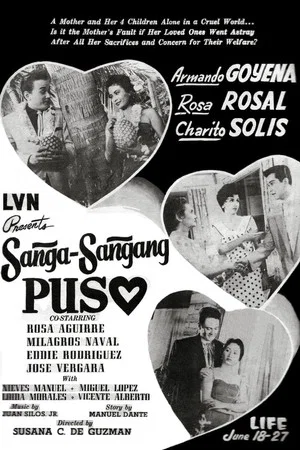 Постер: Sanga-Sangang Puso