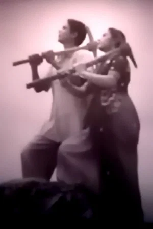 Постер: Ae Desh Tomar Amar