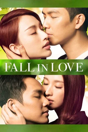 Постер: Fall in Love