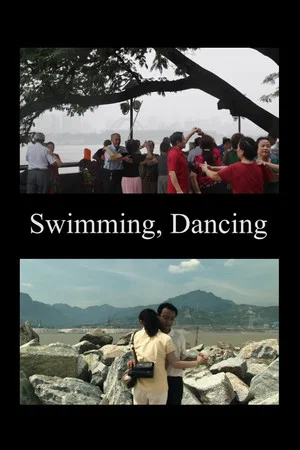Постер: Swimming, Dancing