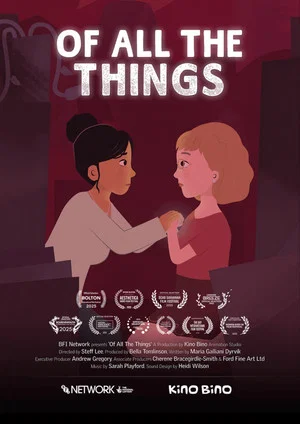 Постер: Of All the Things