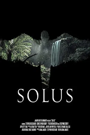 Постер: Solus