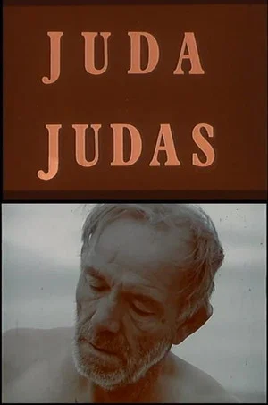 Постер: Judas