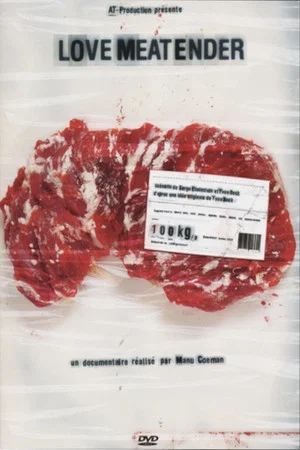 Постер: LoveMEATender