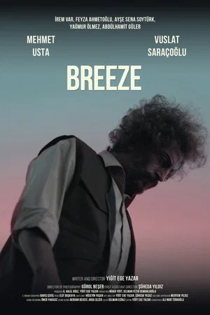 Постер: Breeze