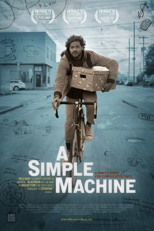 Постер: A Simple Machine