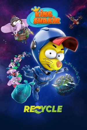 Постер: King Shakir Recycle